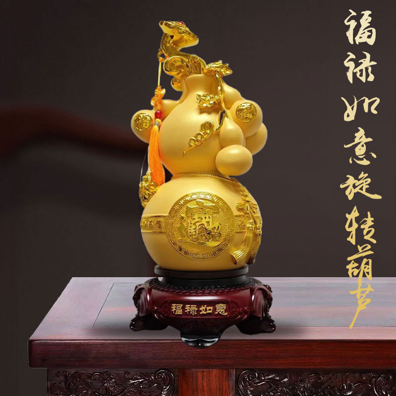 跨境沙金福禄树脂摆件家居装饰品客厅办公室开业风水葫芦摆件批发