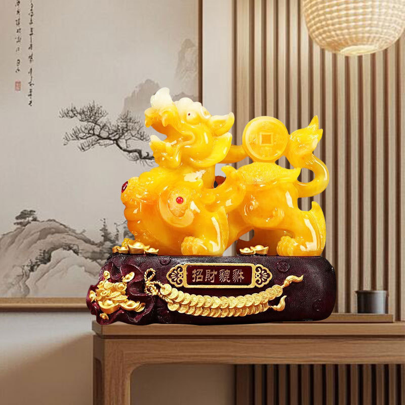 发财貔貅仿黄玉摆件中式家居办公室玄关客厅电视柜店铺开业礼品