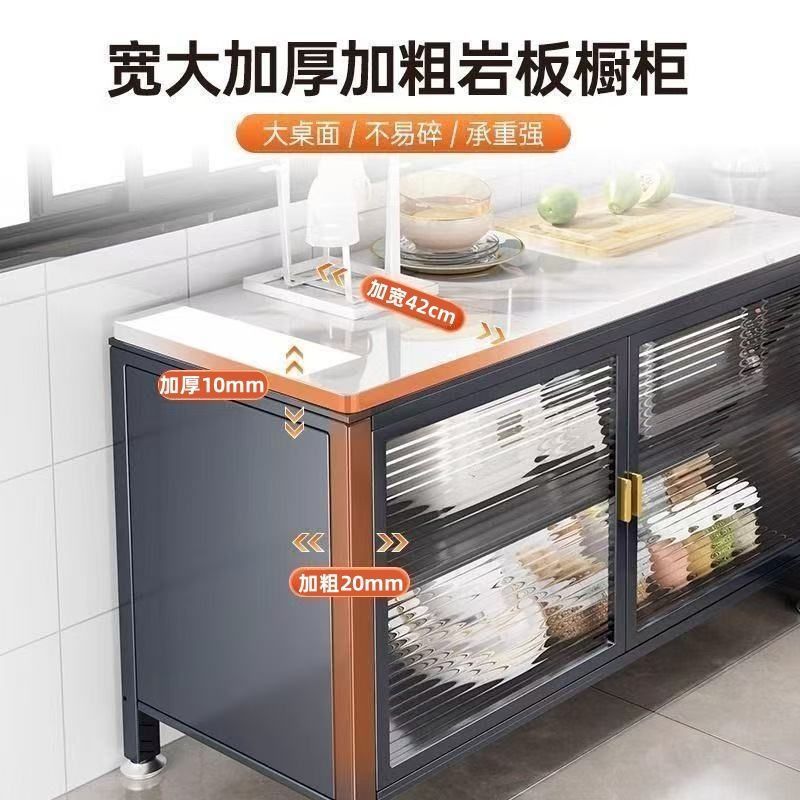 厨房置物架落地多功能橱柜家用微波炉碗柜餐边柜收纳柜储物柜架子