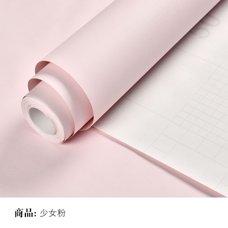 批发马卡龙墙纸自粘卧室温馨壁纸防水pvc纯色素色宿舍寝室墙贴纸