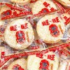 怀旧零食散装批发旺旺雪饼仙贝散称商超童年膨化休闲食品