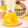 旺旺果肉果冻178g吸吸果冻多口味大杯装休闲食品儿童解馋零食批发
