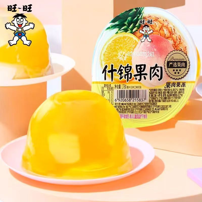 旺旺果肉果冻178g吸吸果冻多口味大杯装休闲食品儿童解馋零食批发