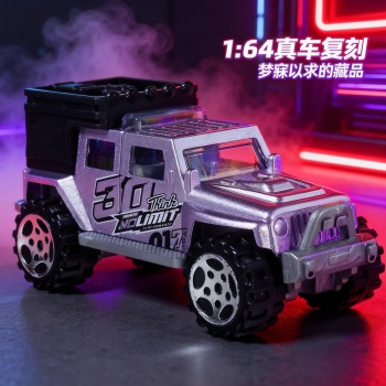 合金回力小汽车玩具车模运输车越野车赛车吉普车模型摆件礼盒套装