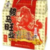 【马年款】新款旺旺大礼包650g礼盒零食公司福利礼品团购年货批发