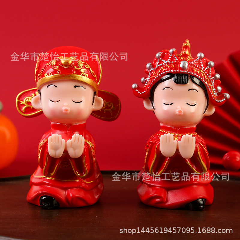 婚庆情侣公仔摆件新婚礼物送新人一对高档中式娃娃桌面摆饰高级感