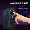 跨境热销 L6无线蓝牙低音炮音箱 电脑有线家用桌面重低音游戏音响