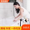 跨境 外贸自粘仿大理石纹翻新贴纸防水防油背景墙壁纸厨房pvc墙纸