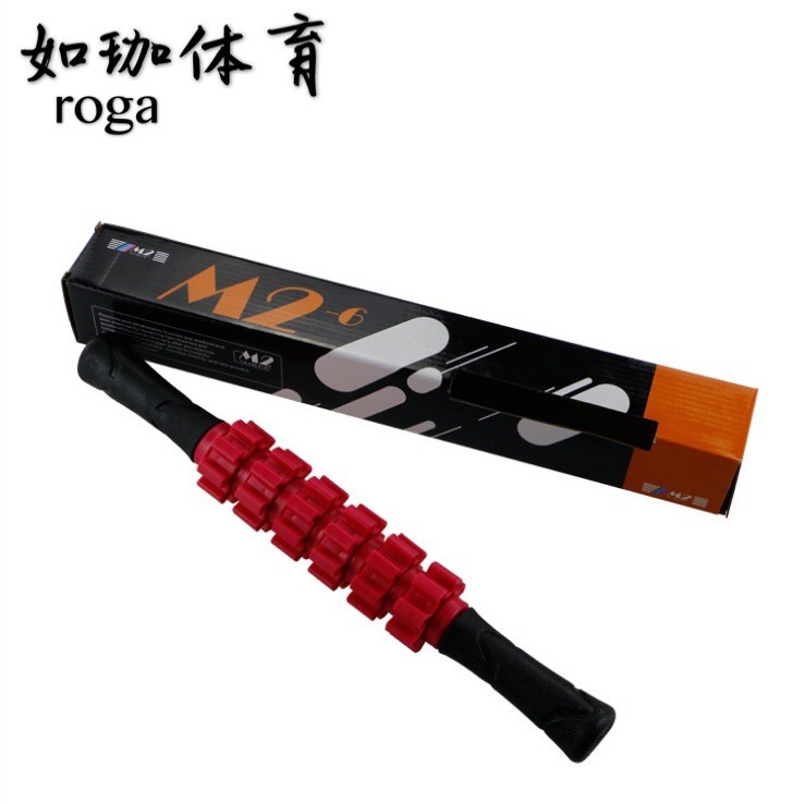 肌肉按摩轴按摩棒放松瑜伽健身瘦身美体按摩器材