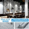 外贸跨境工业风复古自粘墙纸防水防潮可擦洗背景墙灰色水泥灰贴纸