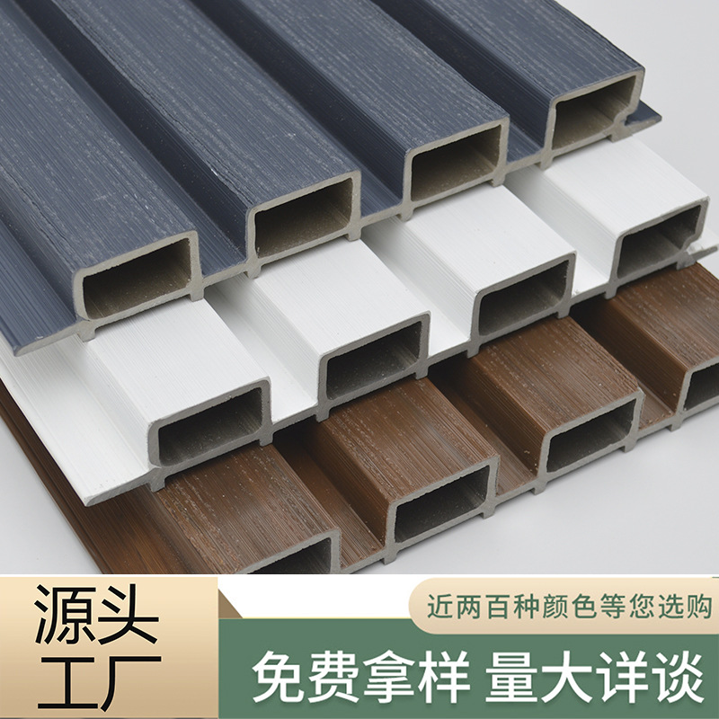 塑木围栏栅栏户外花园护栏庭院长城板外墙装饰板挂板格栅板围墙板