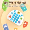 宝宝玩具仿真电话机婴幼儿音乐手机益智早教卡通电话车男女孩玩具