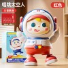 儿童会唱歌跳舞的太空机器人电动音乐玩具婴幼儿1-2岁宝宝男孩女