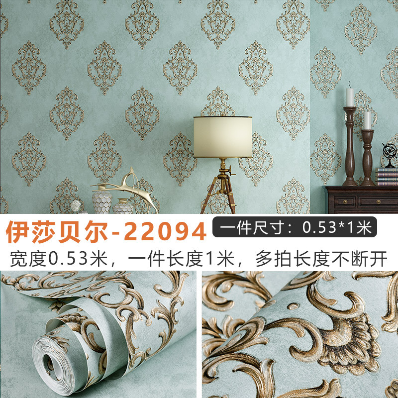 【厂家】跨境精压无纺布自粘墙纸3d立体卧室客厅电视背景墙壁贴纸