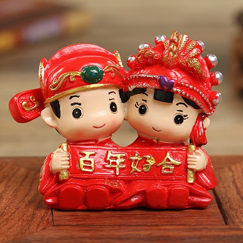 婚庆结婚工艺品新郎新娘百年好合婚礼布置摆件婚房桌面家居装饰品