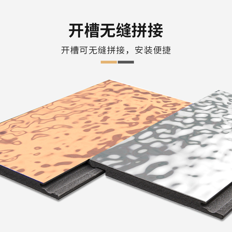 3D水波纹镜面板墙板 KTV会所天花吊顶镜面装饰商业装修