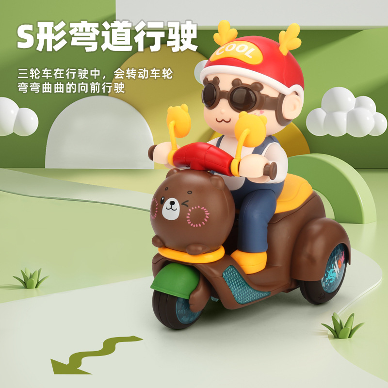 跨境儿童特技电动三轮车可爱小熊萌趣动感摩托车灯光音乐电动玩具