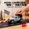 合金小汽车模型儿童玩具车回力赛车运输车礼盒套装宝宝新年礼物