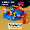 儿童益智汽车太空闯关大冒险惯性轨道车玩具早教动手动脑男孩3岁6