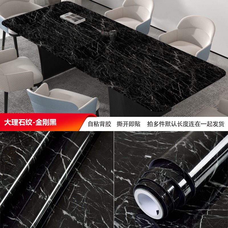 跨境自粘黑色墙纸防水家具翻新即时贴橱柜桌面翻新壁纸 家具改色