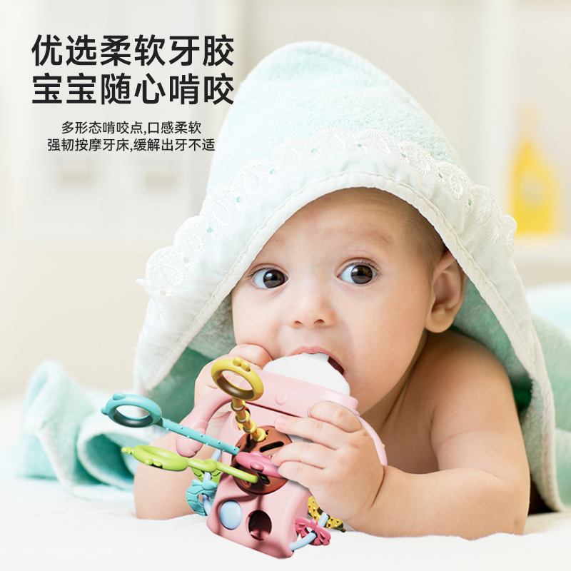 婴儿奶瓶抽抽乐玩具宝宝手部感知拉拉乐抽绳0-1岁早教带可咬牙胶
