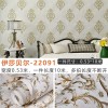 跨境分小卷自粘壁纸3d美式风无纺布墙纸客厅卧室背景墙装饰墙贴纸