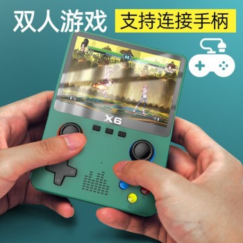 跨境爆款X6掌上游戏机开源掌机双摇杆街机经典复古大型PSP游戏