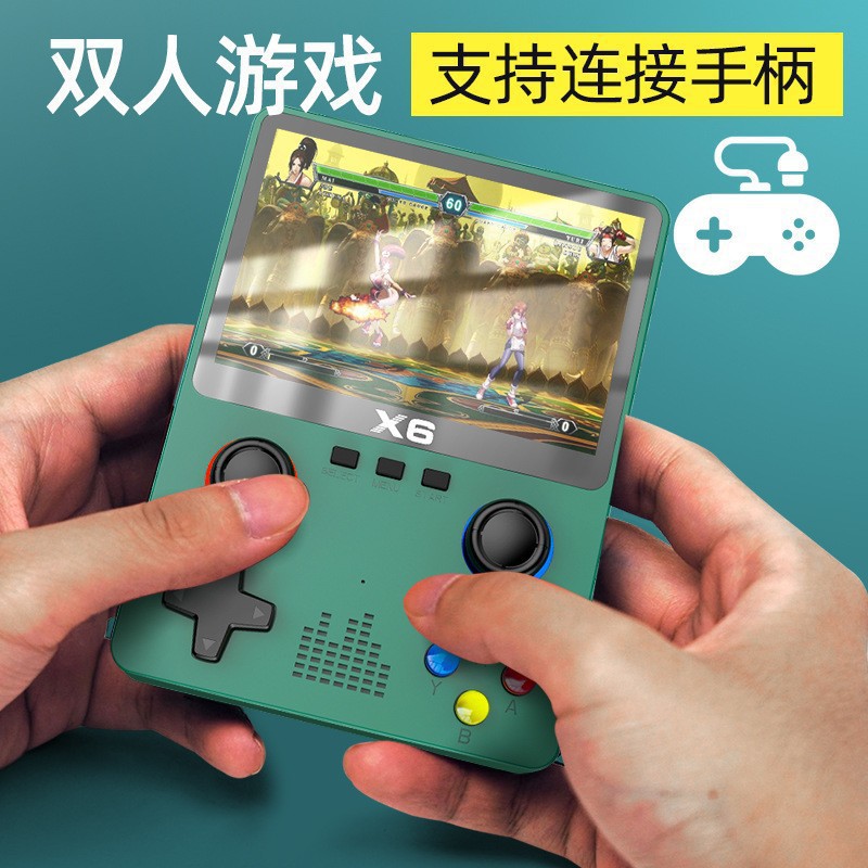 跨境爆款X6掌上游戏机开源掌机双摇杆街机经典复古大型PSP游戏
