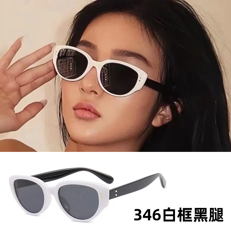 猫眼墨镜女款2026新款高级感方圆脸显脸小偏光镜防紫外线太阳眼镜