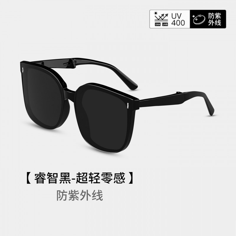 折叠墨镜女款2026新款高级感显脸小防紫外线开车专用偏光太阳眼镜