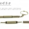 新款高档太阳镜盒眼镜专用皮盒通用抗压眼镜盒墨镜盒挂钩盒拉链盒