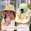 儿童防晒紫外线夏季遮阳帽披肩宝宝女童沙滩户外遮阳太阳帽渔夫帽