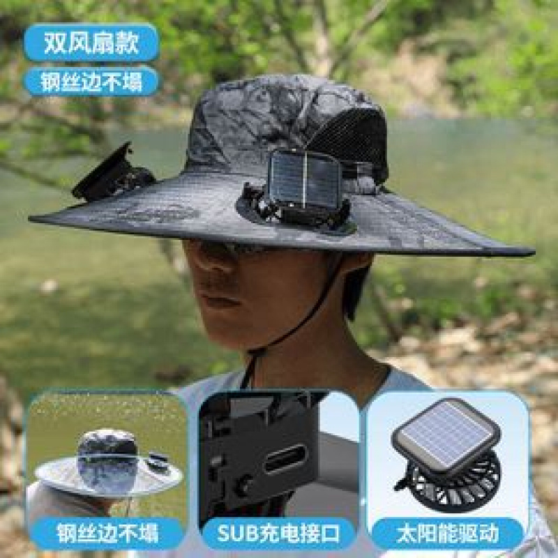 太阳能提货多用款女风扇帽露营风现货内嵌式时尚长续航大风力爆款