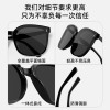 折叠墨镜女款2026新款高级感显脸小防紫外线开车专用偏光太阳眼镜