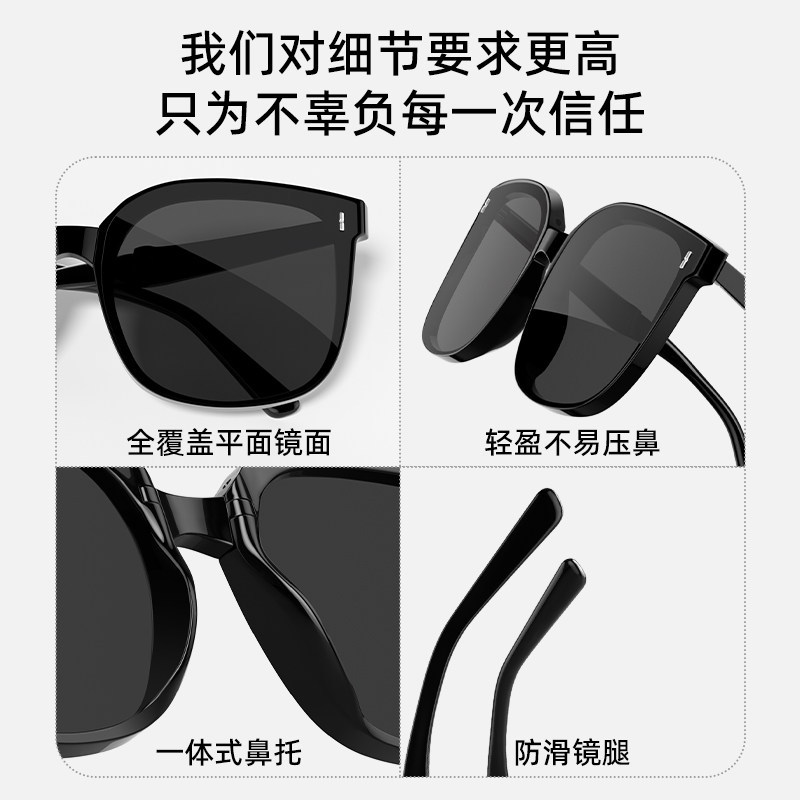 折叠墨镜女款2026新款高级感显脸小防紫外线开车专用偏光太阳眼镜