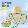 儿童防晒紫外线夏季遮阳帽披肩宝宝女童沙滩户外遮阳太阳帽渔夫帽