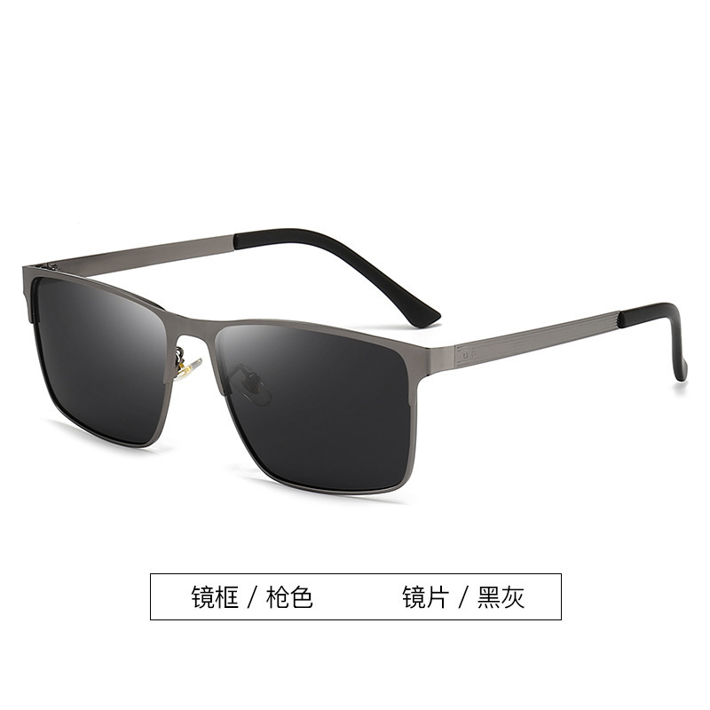 6580太阳镜男士开车专用眼镜变色2026新款强光紫外线偏光驾驶墨镜