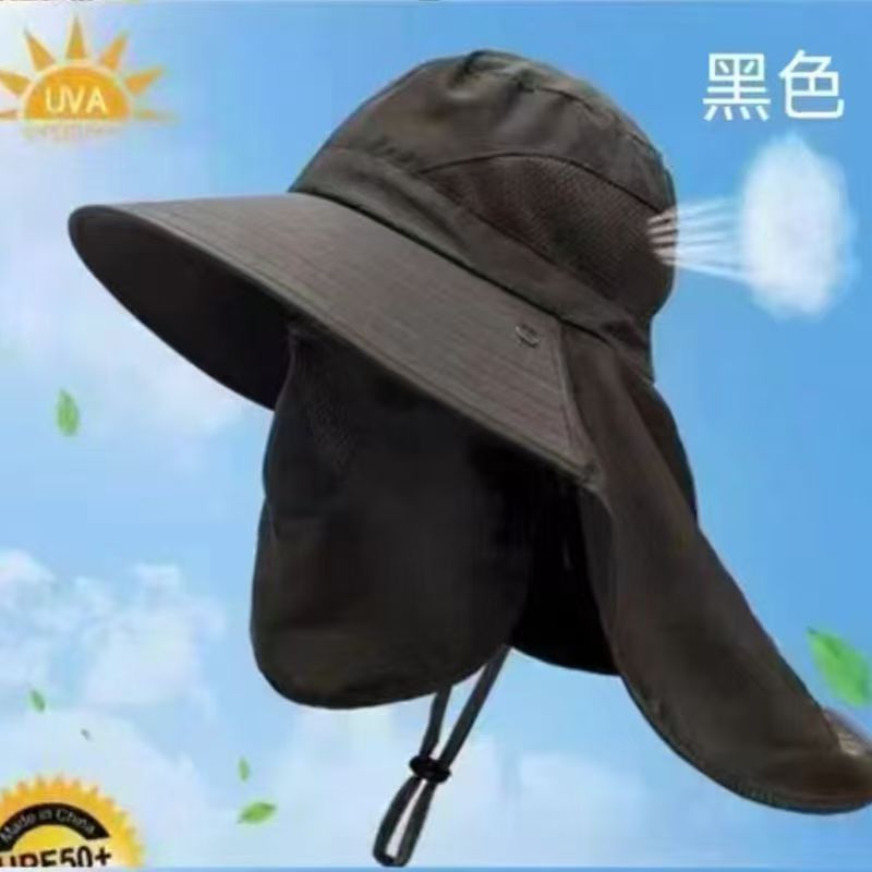 遮阳帽男夏季遮脸防晒太阳帽户外钓鱼帽遮脸披肩帽渔夫帽渔夫帽防