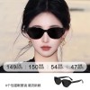 猫眼墨镜女款2026新款高级感方圆脸显脸小偏光镜防紫外线太阳眼镜