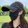 遮阳帽男防晒帽男士帽子男款夏季户外空顶帽太阳帽夏钓鱼防紫外线