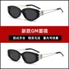 新款gm墨镜女高级感抖音同款猫眼太阳眼镜防紫外线遮阳偏光太阳镜
