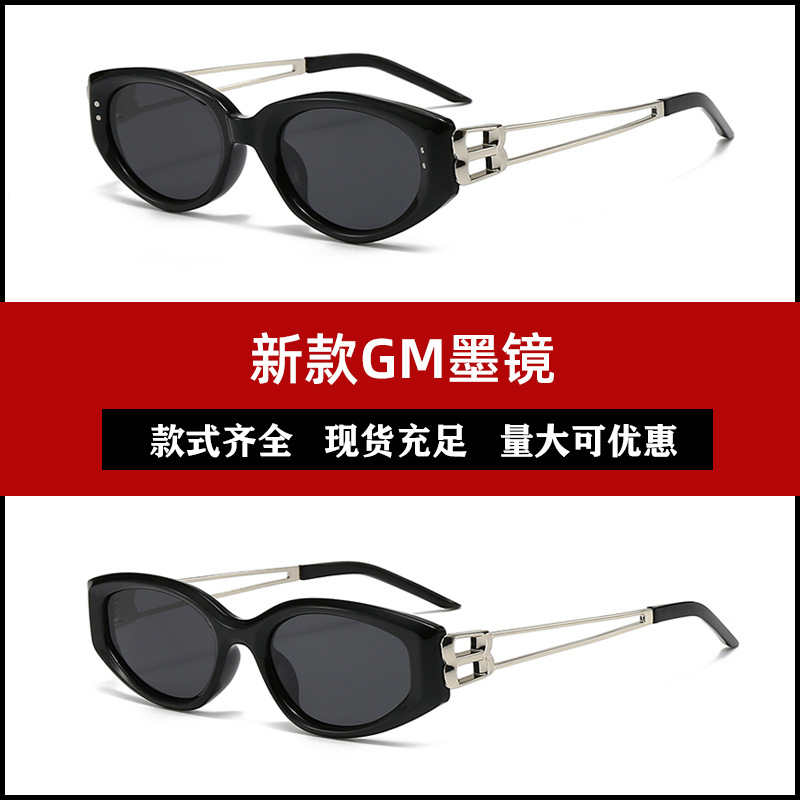 新款gm墨镜女高级感抖音同款猫眼太阳眼镜防紫外线遮阳偏光太阳镜