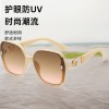 2026抖音新款大框百搭太阳镜时尚简约男女墨镜网红防紫外线高级感