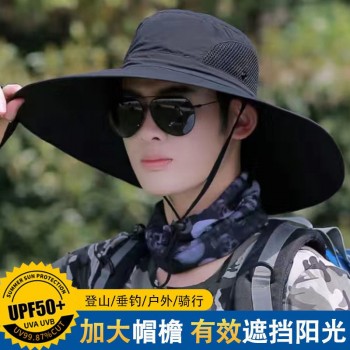15CM大帽檐帽子男士户外遮阳防晒帽夏天太阳帽钓鱼帽登山渔夫帽子