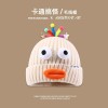 可爱搞怪卡通香肠嘴毛线帽秋冬女大头围丑萌搞怪保暖护耳帽子情侣