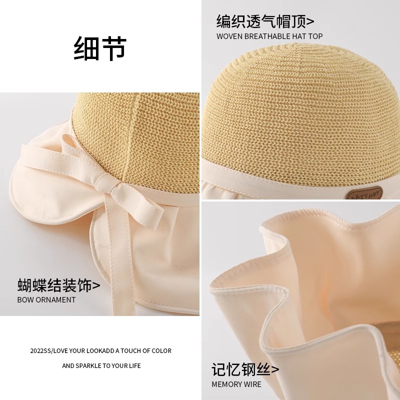 夏季新款渔夫帽大檐蝴蝶结沙滩帽子透气防晒遮阳出游太阳帽女帽