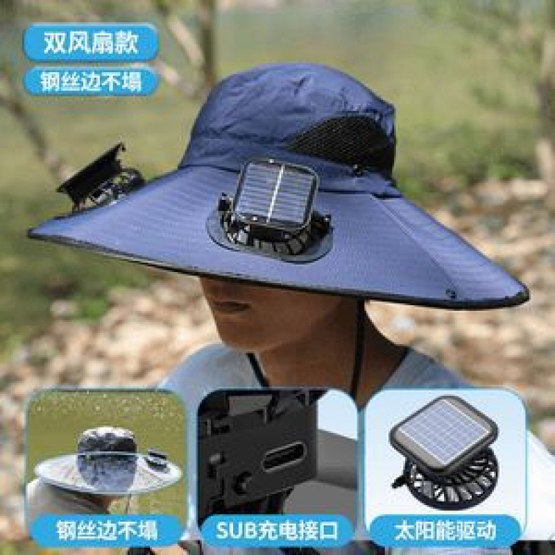 太阳能提货多用款女风扇帽露营风现货内嵌式时尚长续航大风力爆款