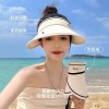 夏季大帽檐防晒帽可折叠空顶帽糖果色遮阳帽户外骑行女款太阳帽子