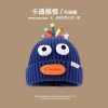 可爱搞怪卡通香肠嘴毛线帽秋冬女大头围丑萌搞怪保暖护耳帽子情侣