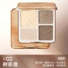 Judydoll橘朵高光修容一体盘彩妆眼影哑光提亮立体阴影粉饼综合盘